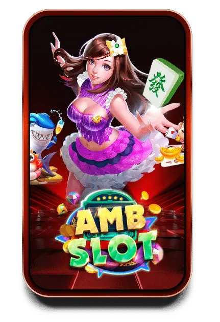 Slot AMB